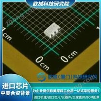 英飛凌芯片08 / 歐械科技研究院