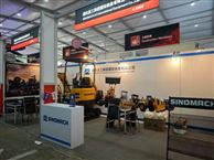 國機(jī)重工集團(tuán)國際裝備有限公司攜多款創(chuàng)新產(chǎn)品重磅登陸第139屆廣交會