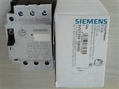 【SIEMENS西門(mén)子3RV1021-1BA10電機(jī)保護(hù)斷路器】現(xiàn)貨供應(yīng)