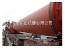 新型環(huán)保石灰設(shè)備