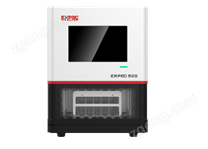 EXPEC 520 氮吹平行濃縮儀