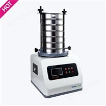 振動(dòng)篩分機(jī)ZDS系列(實(shí)驗(yàn)室用)