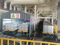 覆膜砂钢丸填充壳型壳芯浇铸线