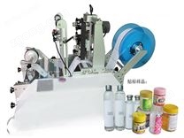 1ml 2ml 3ml 5ml 小劑量預(yù)灌封針筒貼標(biāo)機(jī)臺(tái)式實(shí)驗(yàn)室用標(biāo)簽貼標(biāo)設(shè)備針筒圓瓶二合一共用標(biāo)簽機(jī)