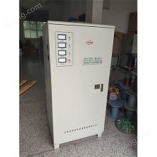 阜新辽阳80KVA三相稳压器 全自动稳压380V 激光切割机适用