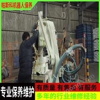 工業(yè)機(jī)器人如何進(jìn)行保養(yǎng)？工業(yè)機(jī)器人日常維護(hù)保養(yǎng)要點(diǎn)總結(jié)？How to maintain industrial robots?Summary of daily m