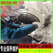 保养垛码机的周期是多少What is the interval between maintenance and palletizer maintenance