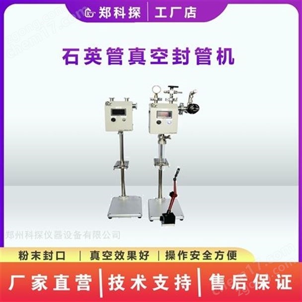 ʯӢ������Թܷ�ܻ� �����ܷ�