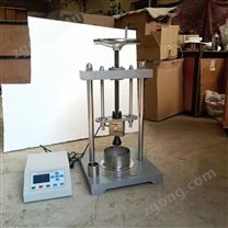 全自動巖石壓膨脹試驗機供應商