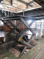 電動液壓剪叉式貨梯