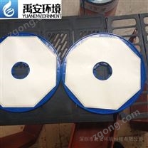 禹安環(huán)境90barDTRO反滲透膜柱中心拉桿端盤壓板YADT-90