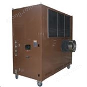 修建公路隧道施工處降溫低溫風(fēng)機(jī)組