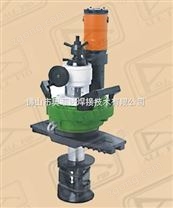 內(nèi)漲式電動坡口機