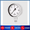 代理德国Fischer化学波登管压力表