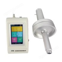 LY-4200孔口流量校準(zhǔn)儀