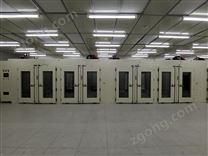 國產恒溫恒濕試驗箱報價