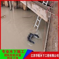 杭州潛水員水下作業(yè)施工 需要多少錢(qián)