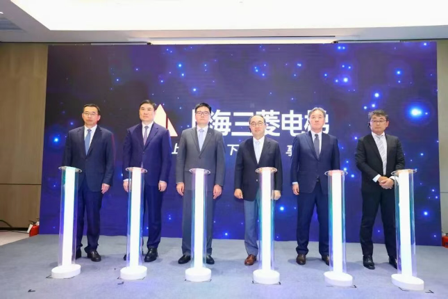 上海电气与三菱电机完成合资合同更新,上海三菱电梯焕新启航