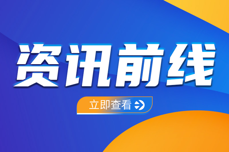 聚力全球矿业，雷沃FR1500F正铲挖掘机征战中亚