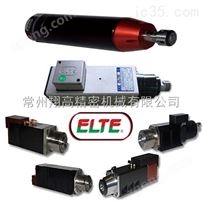 維修主軸電機(jī)廠家