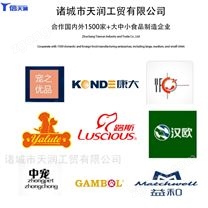 絞肉機(jī)哪家好