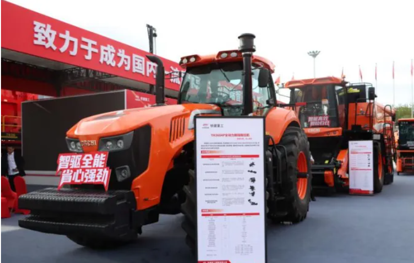铁建重工新品发布会在2026新疆国际农业机械博览会隆重举行