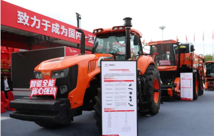 铁建重工新品发布会在2026新疆国际农业机械博览会隆重举行