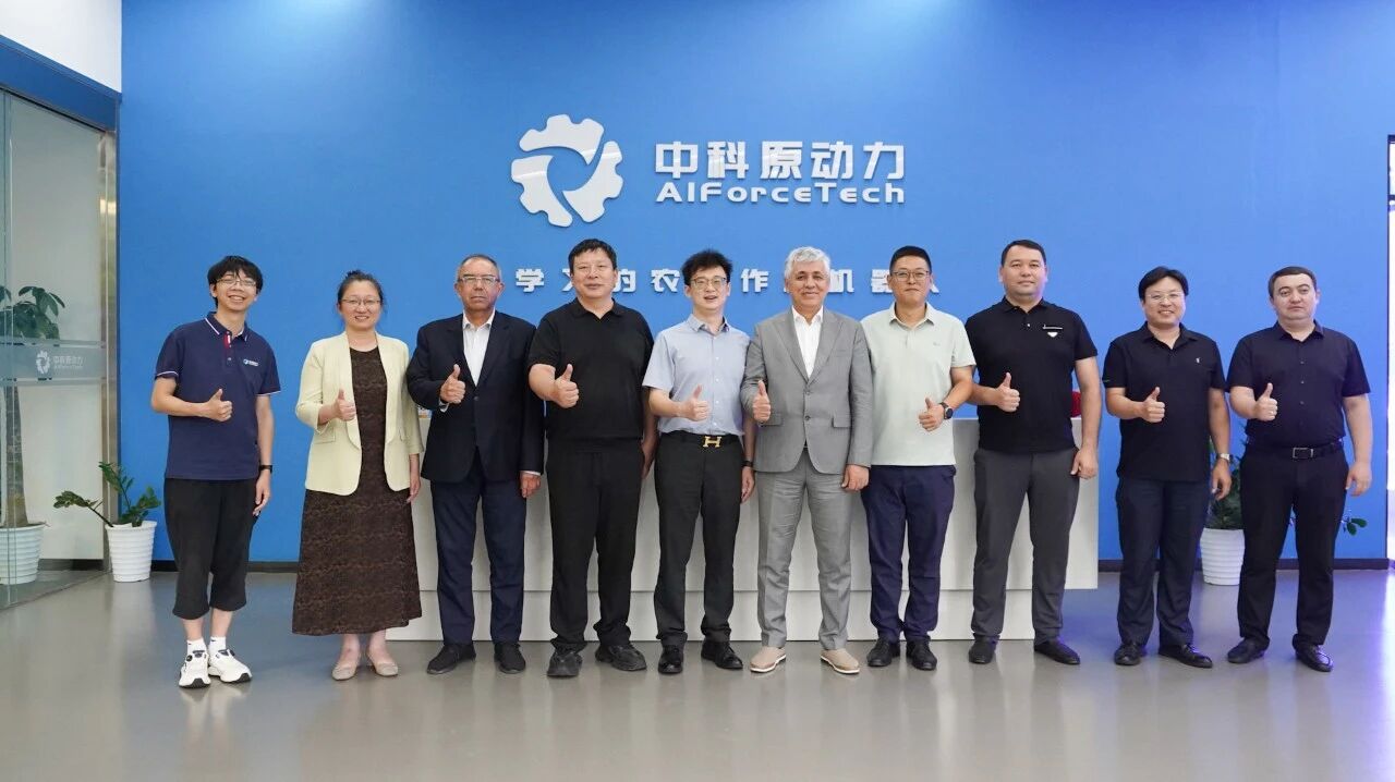 烏茲別克斯坦國家研究大學(xué)代表團(tuán)到訪中科原動力