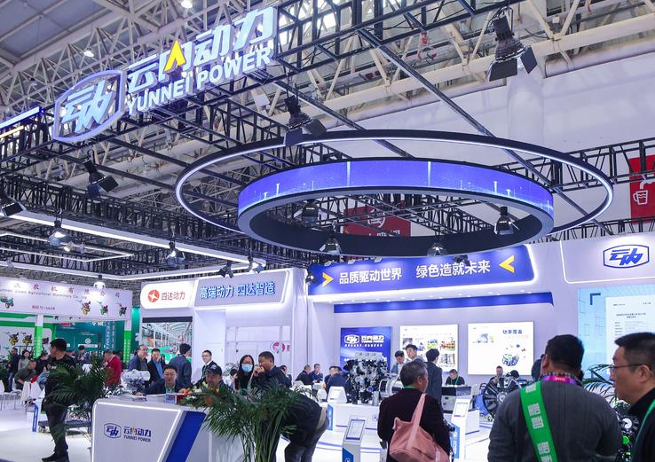 ST云動：預(yù)計上半年凈虧損1.5億元至1.8億元，非道路發(fā)動機產(chǎn)品銷售實現(xiàn)同比增長
