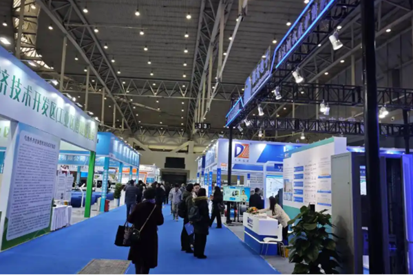 新疆氢能展暨氢能发展大会将于26年10月举办